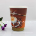 Taza de papel desechable de doble pared de 150 ml